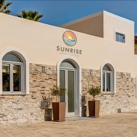 Sunrise 4* Azolimnos